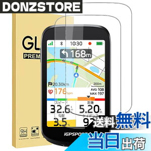 �y���������zFor Xiaomi 15T/15T Pro �p �����Y�ی�t�B���� (2��) �����K���X�t�B����(2��) �����K���X Xiaomi 15T/15T Pro �p �ی�t�B���� �F�F�N���A�A�T�C�Y�FiGPSPORT BSC500 �Ή�
