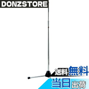 �y���������z�I�[�f�B�I�e�N�j�J AT8700J �}�C�N�u�[���A�[�� �}�C�N�A�[�� �}�C�N�X�^���h �R���f���T�[ �}�C�N�p ��� �}�C�N�X�^���h �ω׏d2kg �p�x���߉\ ����/�z�M/���^/�J���I�P (AT202