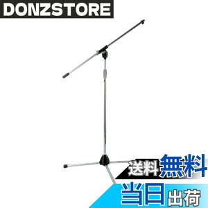 �y���������z�I�[�f�B�I�e�N�j�J AT8700J �}�C�N�u�[���A�[�� �}�C�N�A�[�� �}�C�N�X�^���h �R���f���T�[ �}�C�N�p ��� �}�C�N�X�^���h �ω׏d2kg �p�x���߉\ ����/�z�M/���^/�J���I�P (AT202
