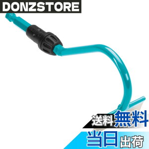 �y���������zGARDENA(�K���f�i)���� �X�e�����X���n 14cm�� �R���r�V�X�e�� 3112-20 �F�F�^�[�R�C�Y�u���[