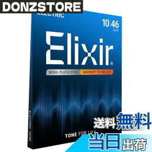 �y���������zElixir �G���N�T�[ �G���L�M�^�[�� NANOWEB �y�������K�i�z �F�F1�Z�b�g�A�T�C�Y�FLight .010-.046