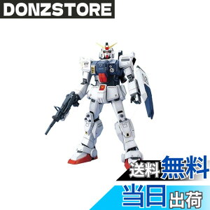 �y���������zMG �@����m�K���_�� ��08MS���� RX-79G ����^�K���_�� �F�F�z���C�g�A�T�C�Y�F�����T�C�Y