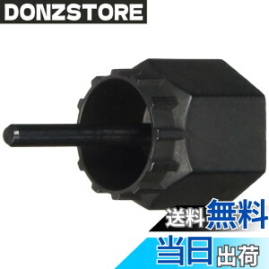 �y���������z�V�}�m TL-LR15 ���b�N�����O���t���H�� USP-18341 �F�F�u���b�N�A�T�C�Y�FOne Size