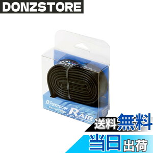�y���������z�p�i���[�T�[(Panaracer) R'AIR �y�ʃ`���[�u�y700x18~23C/23~28C/30~35C�z�����o���u 33mm/36mm/48mm/60mm ���{�� �F�F�u���b�N�A�T�C�Y�F622 x 23-28 mm