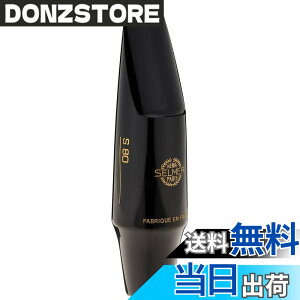 �y���������z�Z���}�[�E�p�� �o���g���T�b�N�X �}�E�X�s�[�X S80 �T�C�Y�FF