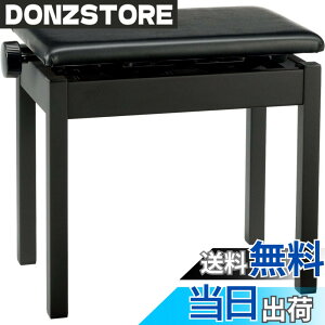 �y���������zRoland ���[�����h �s�A�m ���Ꭹ�݈֎q BNC-05 ���ፂ�������\ �F�F�u���b�N�A�T�C�Y�F��(W) : 460mm�A���s��(D) : 300mm�A����(H) : 440~522mm