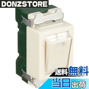 �y���������z�p�i�\�j�b�N(Panasonic) �t���J���[ �X�C�b�` WN5051 �T�C�Y�FPack of 1