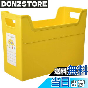 �y���������z�Z���s�[�L�b�Y�J���[�V���[�Y �t�@�C���{�b�N�X A4 �t�{-TC4K �F�F�C�G���[�A�T�C�Y�FA4���M�����[
