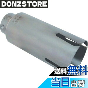 �y���������z�~���i�K PC �E�b�f�B���O�R�A�J�b�^�[ PCWS65C �T�C�Y�F�n��a:65mm
