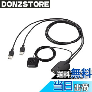 �y���������z�G���R�� KVM�X�C�b�` �L�[�{�[�h�E�}�E�X�p �茳�X�C�b�`�t �u���b�N KM-A22BBK �F�F�u���b�N