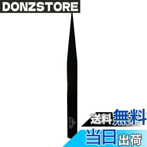 �y���������zMaruto Hasegawa kosakujo �s���Z�b�g �X�e�����X�s���Z�b�g �F�F�u���b�N�A�T�C�Y�F125mm