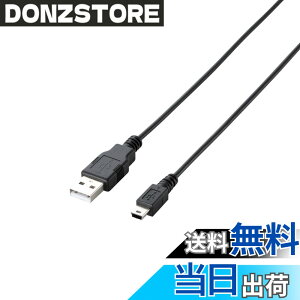 �y���������zELECOM RoHS�w�ߏ���&���z���p�b�P�[�W �G�RUSB2.0�P�[�u�� A-miniB�^�C�v �u���b�N �F�F�u���b�N�A�T�C�Y�F1.5m
