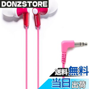 �y���������zPanasonic ergofit�C���C���[�C���i�[�C���[�^�w�b�h�t�H��RP-hje120-p�̃_�C�i�~�b�N�ȃN���X�^���N���A�ȃT�E���h�A�l�ԍH�w�Ɋ�Â������K�t�B�b�g �F�F�s���N�A�T�C�Y�F1�p�b�N