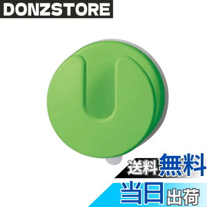 �y���������zSANEI(�T���G�C) �o�X�t�b�N(�O���[��) PW8812-LG21 �F�F�O���[��