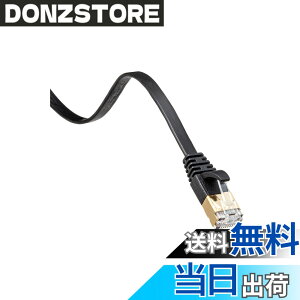 �y���������z�T�����T�v���C LAN�P�[�u�� CAT7 �E���g���t���b�g 10Gbps/600MHz �M�K�r�b�g �C�[�T�l�b�g�P�[�u�� �c���܂�h�~ RJ45�R�l�N�^ �F�F�u���b�N�A�T�C�Y�F3m