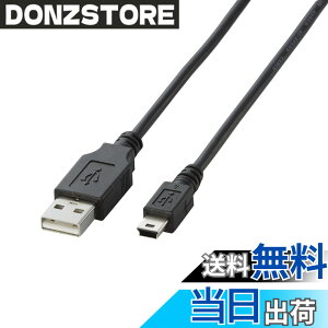 �y���������zELECOM �^�u���b�gPC�pUSB2.0�P�[�u�� A-miniB TB-MBK �T�C�Y�F2m