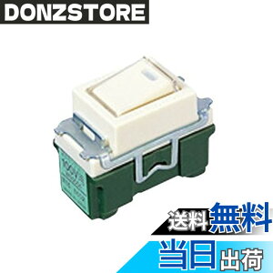 �y���������z�p�i�\�j�b�N(Panasonic) �����ق���X�C�b�`E 4�H �l�[���t WN5054