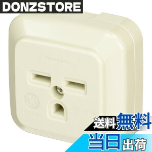 �y���������z�p�i�\�j�b�N(Panasonic) �ڒn2P30A�p�^�R���Z���g ���` WK36301 �F�F�~���L�[�z���C�g