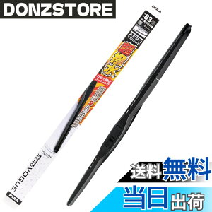 �y���������zPIAA(�s�A) ���C�p�[ �u���[�h �G�A�����H�[�O�V���[�Y �T�C�Y�FWAVS70