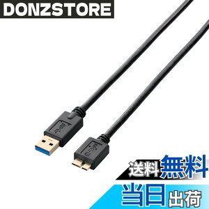 �y���������z�G���R�� USB�P�[�u�� �ymicroB�z USB3.0 (USB A �I�X to microB �I�X) �X�^���_�[�h 1m �u���b�N USB3-AMB10BK �F�F�u���b�N�A�T�C�Y�F��