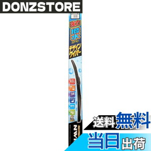 �y���������zNWB HD�V���[�Y �T�C�Y�FHD48A
