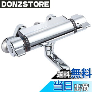 �y���������zKVK �T�[���X�^�b�g���V�����[�������� KF800TN �F�F�V���o�[