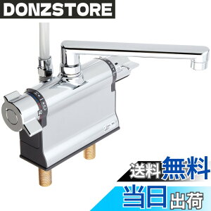 �y���������zKVK �f�b�L�`�T�[���X�^�b�g���V�����[�������� KF3011T �F�F�V���o�[