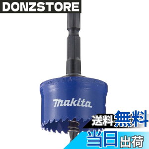�y���������z�}�L�^ �C���p�N�g�p�z�[���\�[ �F�F�u���[�A�T�C�Y�F�O�a30mm