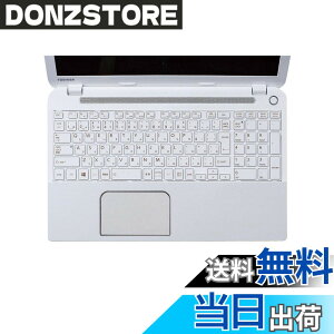 �y���������z�G���R�� �L�[�{�[�h�J�o�[ ���� �m�[�g dynabook �F�F�N���A�[�A�T�C�Y�F���� �m�[�g dynabook T654�AT554�AQosmioT953�V���[�Y