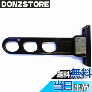 �y���������z����Z�� ���Ǘp������ 1�{/ �z�X�N���[�� �������� �z�X�N���[�� 2�{�g �F�F�_�[�N�u�����Y�A�T�C�Y�F350�~��