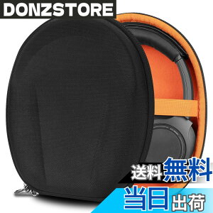 �y���������zGeekria �P�[�X Shield �w�b�h�z���P�[�X �݊��� �n�[�h�P�[�X ���s�p �n�[�h�V�F���P�[�X �I�[�f�B�I�e�N�j�J Audio-Technica ATH-ANC7B, ATH-ANC27X, ATH-ANC27, ATH-ANC9, ATH-SR30BT �ɑΉ� ���[�|�[