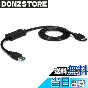 �y���������z�X�^�[�e�b�N.com USB�ڑ�eSATA/SATA/IDE�ϊ��A�_�v�^ �F�F�u���b�N�A�T�C�Y�FeSATA (SATA 3.0)