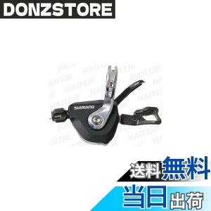 �y���������zSHIMANO(�V�}�m) SL-RS700 Rapidfire Plus �V�t�g���o�[ �F�F�V���o�[�A�T�C�Y�F�Ή��X�s�[�h: �t�����g:�_�u��