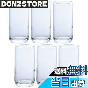 �y���������z�A�f���A(ADERIA) �y �O���X �N���A �J���`���[8 250ml 6�Z�b�g ���{�� �^���u���[�R���N�V���� B4543 �z �r�r�[�� ���{�� �e�� �Ɩ��p ���H�X ������ ���� �h���{�� ����r�[�� ���{