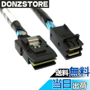 �y���������zchenyang SF-031-040-070-082 Mini SAS SFF-8087 to SFF-8643 �f�[�^�T�[�o�[ �n�[�h�f�B�X�N RAID �P�[�u�� 50cm �F�F8087-8643 SAS�P�[�u���A�T�C�Y�F0.5m