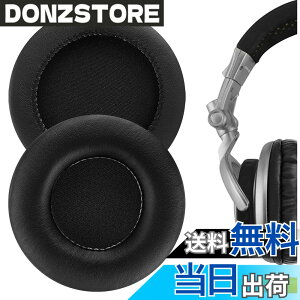 �y���������zGeekria �C���[�p�b�h �݊��� �p�b�h �\�j�[ SONY MDR-V700DJ, MDR-Z700, MDR-V500DJ �w�b�h�z���ɑΉ� �p�b�h �C���[/�C���[�J�b�v (�v���e�C�����U�[/�u���b�N) �F�F�u���b�N