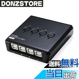 �y���������z�T�����_�C���N�g USB�ؑ֊� �蓮 400-SW020/021