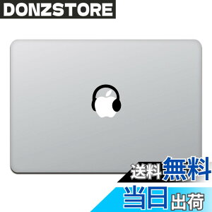 �y���������z�J�C���h�X�g�A MacBook Air/Pro 11 / 13�C���` �}�b�N�u�b�N �X�e�b�J�[ �V�[�� �~���[�W�b�N �w�b�h�t�H�� �w�b�h�z�� M557X �F�F�u���b�N