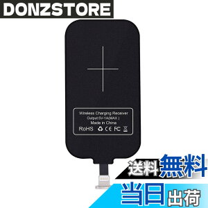 �y���������zNillkin �X�}�z�Ή����C�����X�[�d���V�[�o�[�V�[�g �A�_�v�^ �u�������ŏ[�d Qi(�`�[) �K�i Lightning USB/micro USB/Type-c�[�q�Ή� Android/Apple iPhone XR/Apple iPhone Xs Max/Apple iPhone Xs�Ή� �T�C