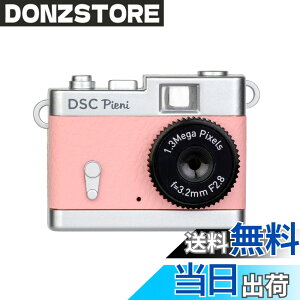 �y���������zKenko �g�C�J���� DSC Pieni 131����f ����E�Î~��B�e�\ microSD�J�[�h�Ή� �F�F�R�[�����s���N
