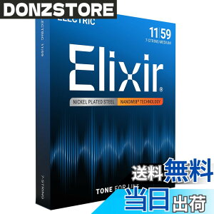 �y���������zElixir �G���N�T�[ �G���L�M�^�[�� NANOWEB �y�������K�i�z �F�F1�Z�b�g�A�T�C�Y�F7�� Medium .011-.059