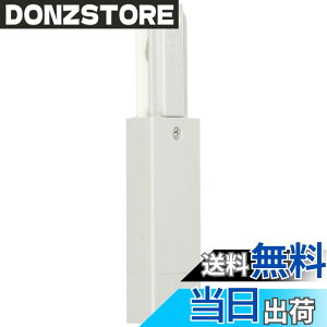 �y���������zTOSHIBA(����) ���C�e�B���O���[��VI�` �t�B�[�h�C���L���b�v(�V���o�[�p) NDR0231(S) �F�F�O���[�A�T�C�Y�FPack of 1