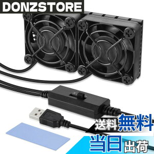 �y���������zELUTENG ��p�t�@�� ��p��@ 3�i�K���ʒ��� PC�t�@�� 5V �� �����@ ���^ PC/PS5/PS4/�m�[�g�p�\�R��/���[�^�[/�����ȂǗ�p �F�F���A�T�C�Y�F4cm