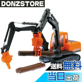 【送料無料】トイコー(Toyco) はたらくくるまシリーズ 色：ブラック、サイズ：16.5x24x44cm