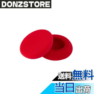 �y���������zYAXI for PORTAPRO �F�F1�F(���b�h)
