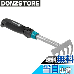 �y���������zGARDENA(�K���f�i)�F�� 12cm�� Comfort 08956-20 ���i:�ő�25�N �F�F�V���o�[/�O���[