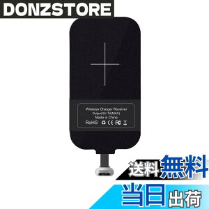 �y���������zNillkin �X�}�z�Ή����C�����X�[�d���V�[�o�[�V�[�g �A�_�v�^ �u�������ŏ[�d Qi(�`�[) �K�i Lightning USB/micro USB/Type-c�[�q�Ή� Android/Apple iPhone XR/Apple iPhone Xs Max/Apple iPhone Xs�Ή� �F�F