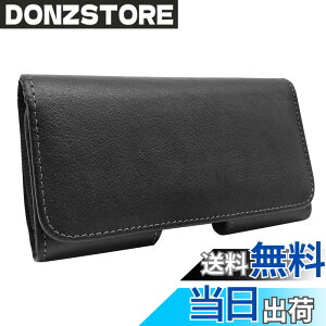 �y���������zQBeau �x���g�P�[�X ���^ �X�}�z�|�[�` �X�}�[�g�t�H�� �{�v iPhone13 Pro Max iPhone XS Max 8 Plus 7 Plus/GALAXY Note 9 Note 8/HuaWei P30 Pro �x���g �X�}�z �X�}�z�P�[�X �g�ѓd�b�p �u���b�N �F�F�u