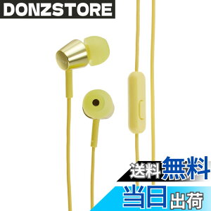 �y���������z�\�j�[ �C���z�� MDR-EX155AP : �J�i���^ �����R���E�}�C�N�t�� �F�F�C�G���[�A�T�C�Y�F1�� (x 1)