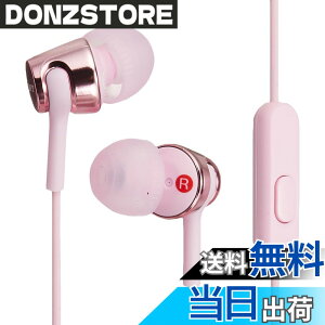 �y���������z�\�j�[ �C���z�� MDR-EX155AP : �J�i���^ �����R���E�}�C�N�t�� �F�F���C�g�s���N�A�T�C�Y�F1�� (x 1)